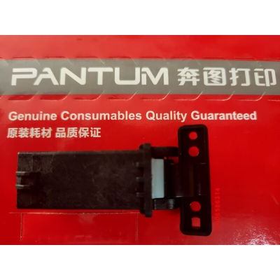 奔圖7105掃描支架